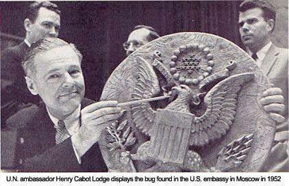 эндовибратор «Златоуст»